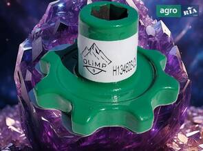 Зірочка H134603-OL до комбайна John Deere