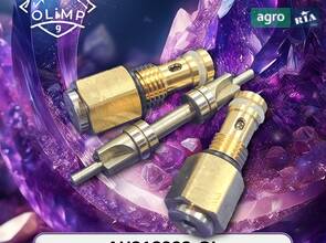 Клапан AH218992-OL до комбайна John Deere