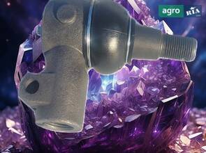  Наконечник AH204612-OL к комбайну John Deere