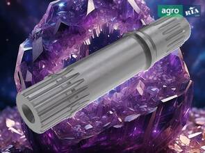 Вал R228927-OL до трактора John Deere