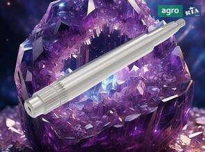 Вал CE21382-OL до комбайна John Deere