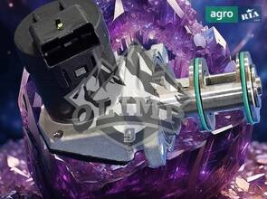 Клапан кондиціонера DZ109968-OL до жниварки John Deere