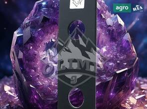 Пластина металева N412223-OL до оприскувача John Deere