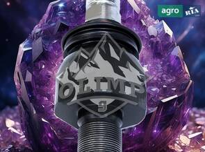 Кермова тяга AL204777-OL до трактора John Deere