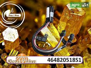 Модуль 464820518S1 до сівалки Great Plains