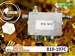 Гідравлічний клапан