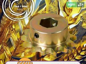 Зірочка 808-170C до сівалки Great Plains