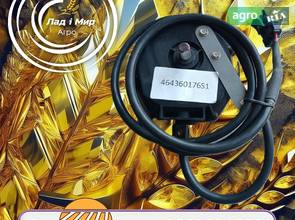 Датчик 464360176S1 до сівалки Great Plains