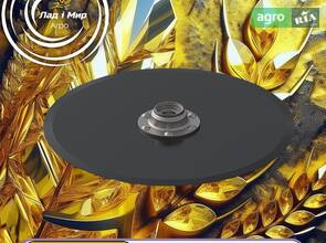 Диск 223584 до сівалки Vaderstad