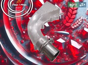 Коліно насіченопроводом.