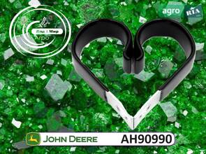 Пластина вивантажувальної труби AH90990 до трактора John Deere