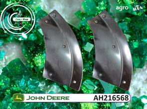 Комплект ножів переднього ротора