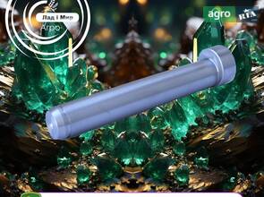 Штифт на штангу обприскувача