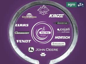 Ущільнювальне кільце R89287 до трактора John Deere