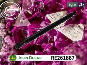 Пневмоциліндр RE261887 до трактора John Deere
