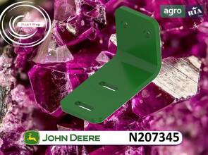Пластина металева N207345 до оприскувача John Deere