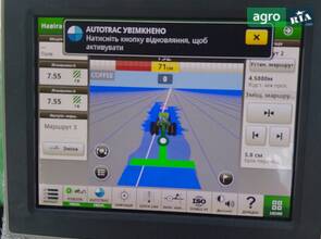 Монітор 4240 John Deere  в господарство