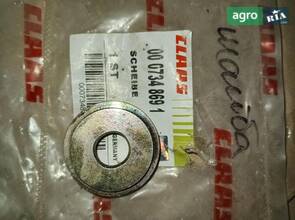  0007348691 Шайба Claas