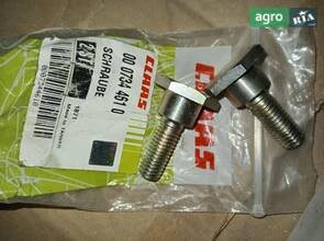 0007344610 Болт Claas