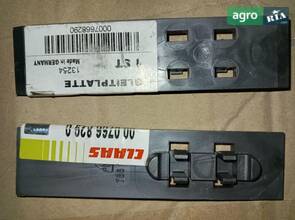 0007668290 Пластина ковзання Claas