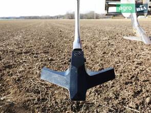 Рипер - John Deere (Куля)