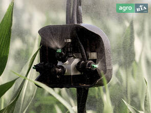 Комплект 360_Undercover ( на 23 міжряддя)360 Yield Centre