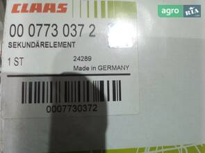 Повітряний фільтр