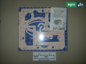  Комплект прокладок корпусу зчеплення МТЗ (вир-во Рось-Гума) 3667