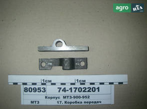 Корпус кришки (кронштейн) перемикання передач синх. КПП МТЗ-900-952 (вир-во МТЗ). 74-1702201