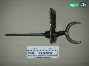 Управління редуктором нов. обр. (вир-во ВЗТЗЧ) 80-1723010