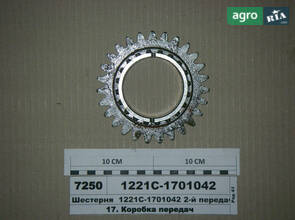 Шестерня 2-ї передачі Z=27 МТЗ-1221 (вир-во МТЗ) 1221С-1701042