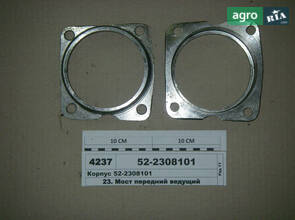  Корпус уплотнения передний мост (произ-во МТЗ) 52-2308101