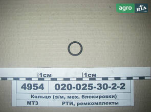 Кільце 020-025-30-2-2 (з/м, мех. блокування) (пр-во Рось-Гума) 020-025-30-2-2