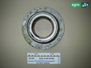  Стакан подшипника (производство МТЗ) 50Х-2407042