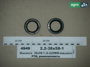 Манжета 38х58-1 (2.2) (ПВР-вед. шістьох., роздатка, ГУР) (вир-во Рось-Гума) 2.2-38х58-1