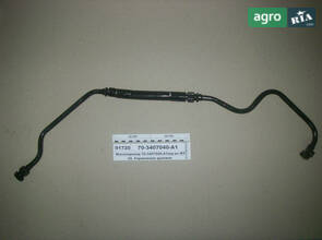  Маслопровод (производство МТЗ) 70-3407040-А1