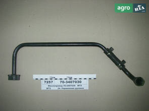 Маслопровід (вир-во МТЗ) 70-3407030