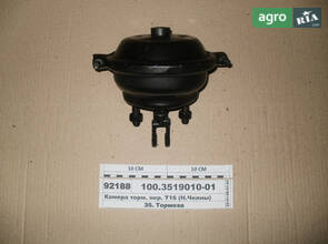 Гальмівна камера. пер. Т16 (ТМ S. I. L. A., Н.Челни) 100.3519010-01