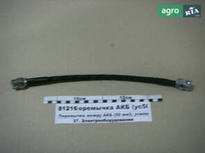 Перемичка між АКБ (50 мм2, посилено.) латунь 5320-3724094