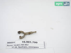 Важіль 16.901.700 AZJ (пр-во Іскра) 16.901.700