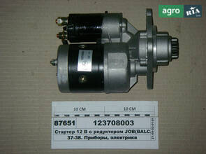 Стартер 12В 2,7 кВт редукторний (вир-во Jubana) (BALCANCAR, URSUS-330, -360) 123708003