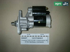Стартер 12В 2,8 кВт МТЗ-80,-82, Т-40,Т-25, Т-16 редукторний (пр-во Jubana) (аналог МАГНЕТОН) 123708101