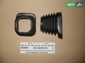Уплотнитель (чехол) рулевой колонки на щитке приборов (производство МТЗ) 80-3805012-Б