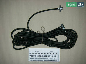 Шланг накачування шин 12м (г-ш) (А+) 5320-3929010-12