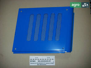 Боковина права (передня) капоту МТЗ-1221, 920, 952 (пр-во МТЗ) 90-8402025-01