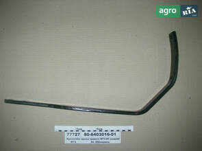 Кронштейн крила правого МТЗ-80 (нижній) (пр-во МТЗ) 80-8403016-01