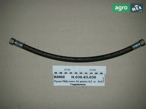 Рукав РВТ ключ 24 довжина 0,5 м (вир-во Гідросила) Premium Н.036.83.030