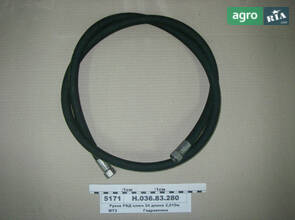 Рукав РВТ ключ 24 довжина 2,010 м (вир-во Гідросила) Premium Н.036.83.280