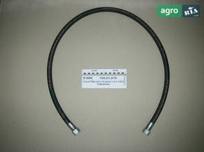 Рукав РВТ ключ 32 довжина 1,5 м (вир-во Гідросила) Premium 150.61.010