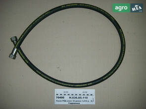 Рукав РВТ ключ 32 довжина 1,610 м (вир-во Гідросила) Premium Н.036.85.110